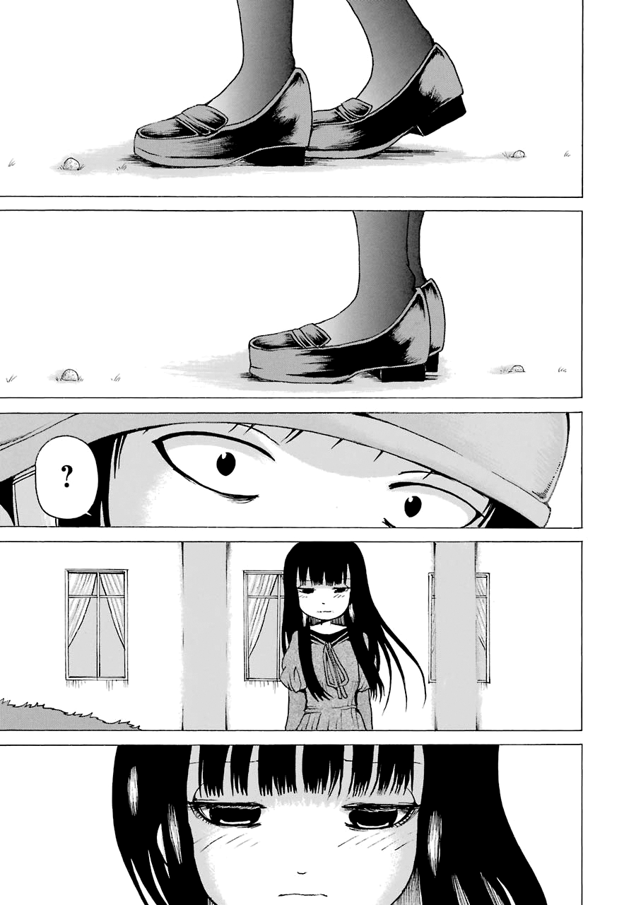 High Score Girl Chapter 51 page 29 - Chapter 51: 51- CREDIT