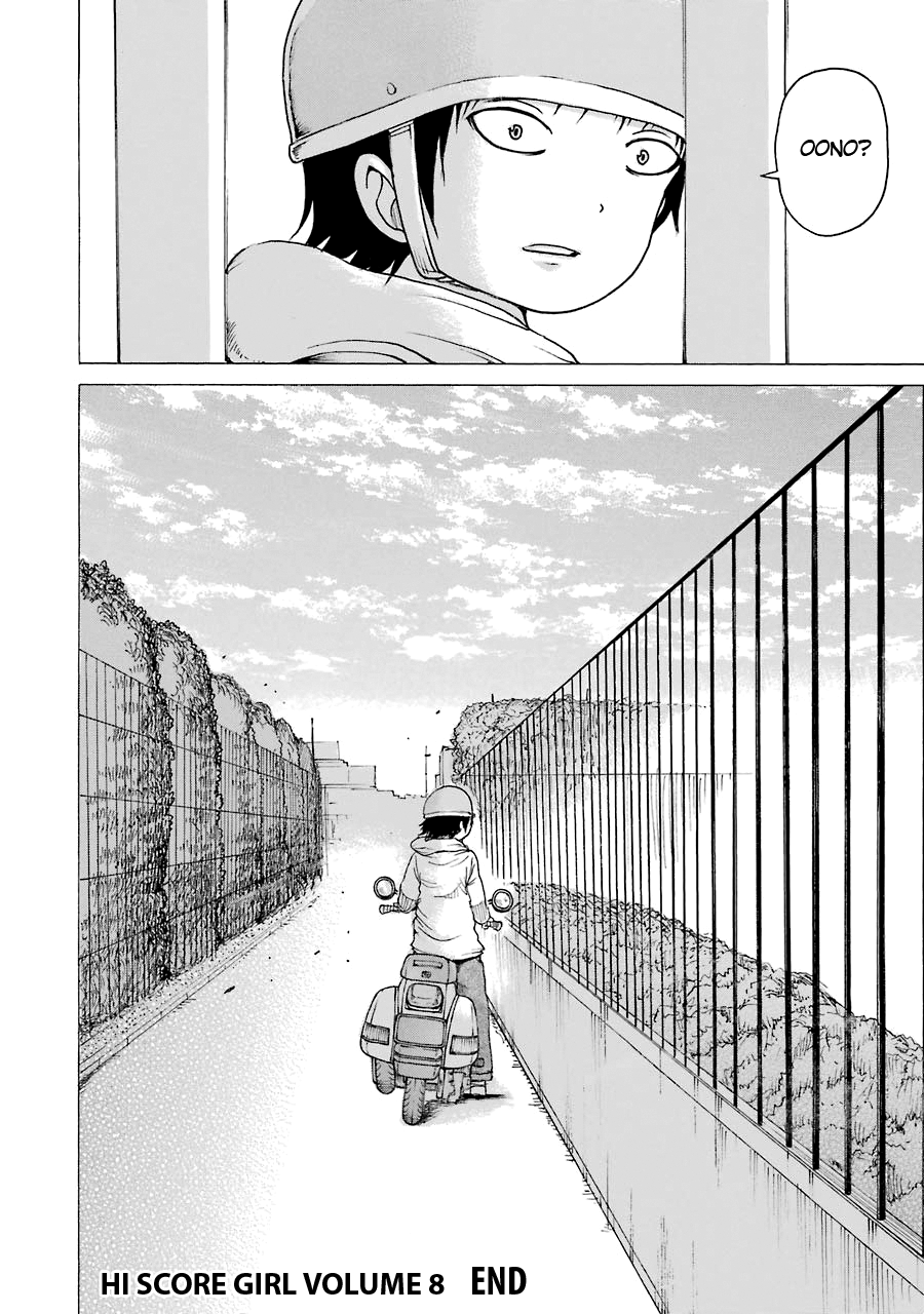 High Score Girl Chapter 51 page 30 - Chapter 51: 51- CREDIT