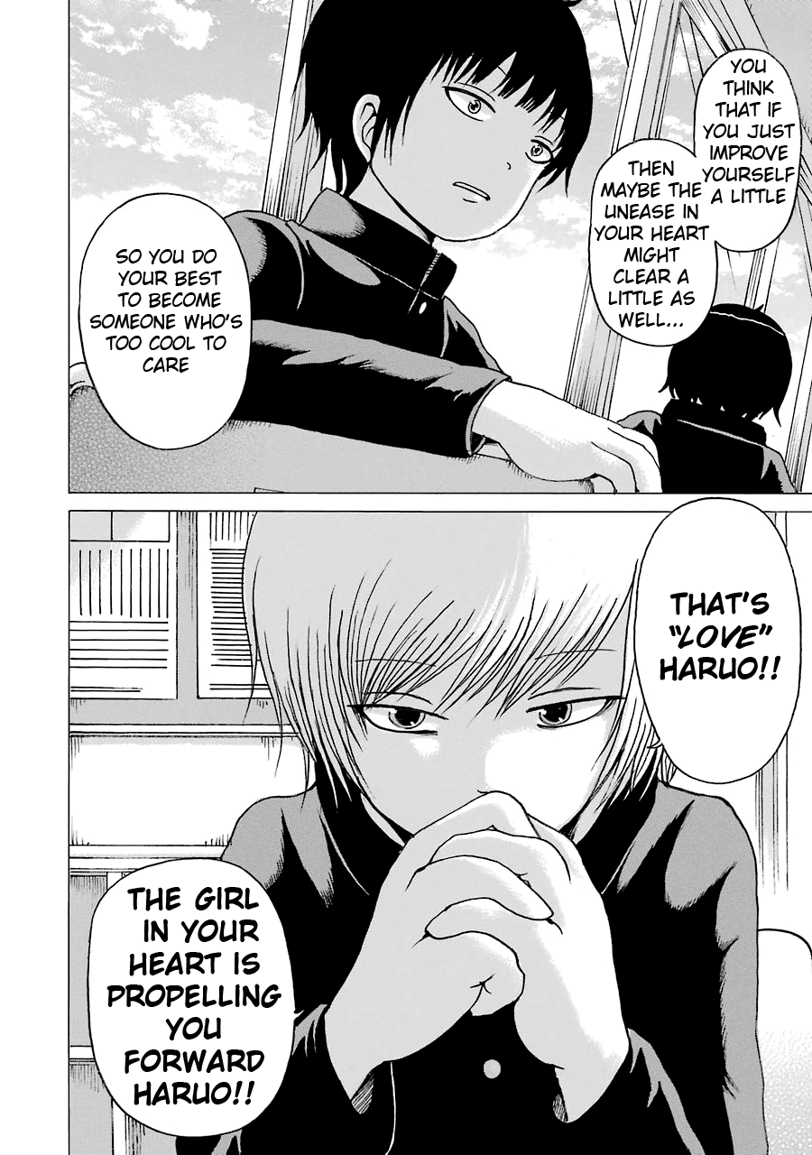 High Score Girl Chapter 51 page 6 - Chapter 51: 51- CREDIT