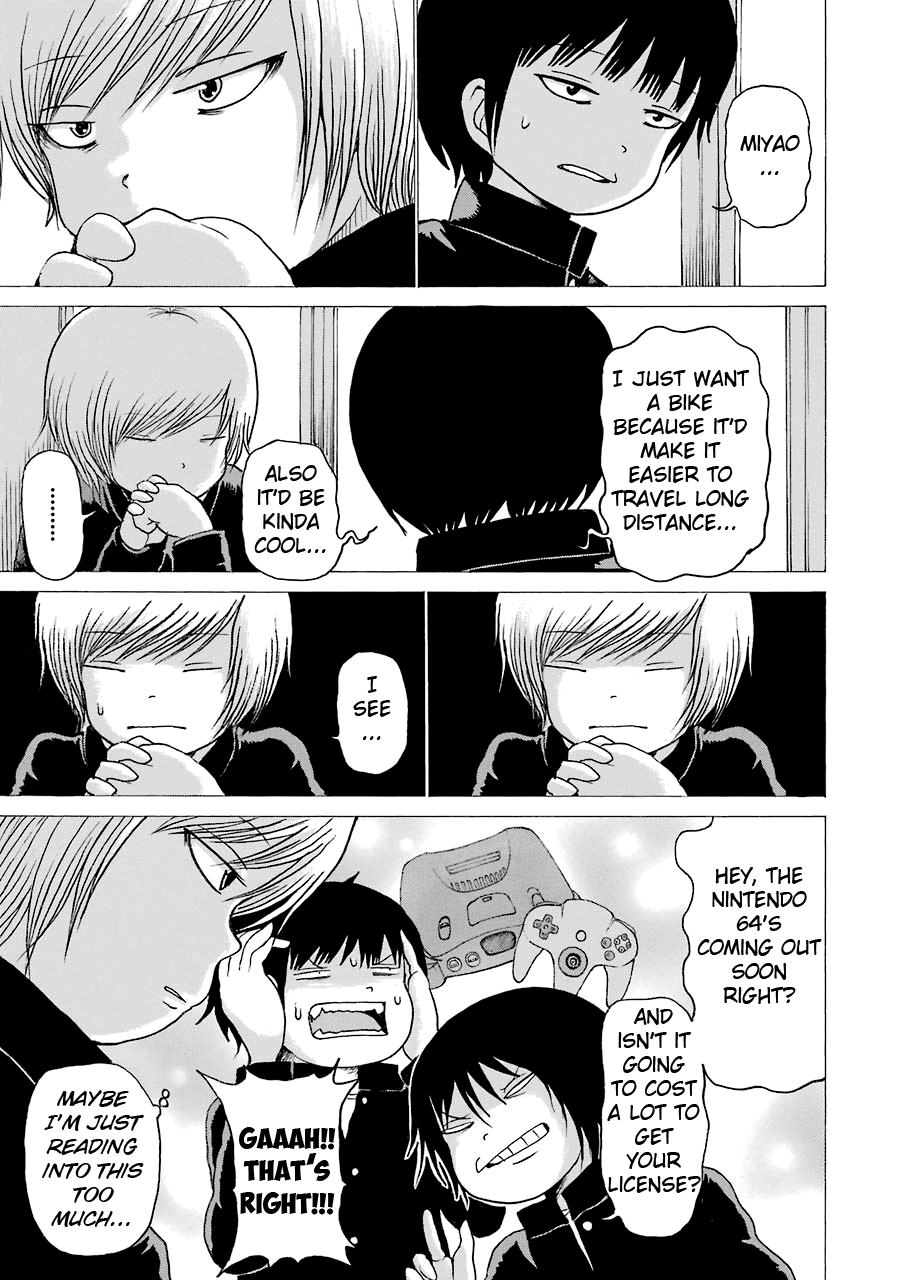 High Score Girl Chapter 51 page 7 - Chapter 51: 51- CREDIT