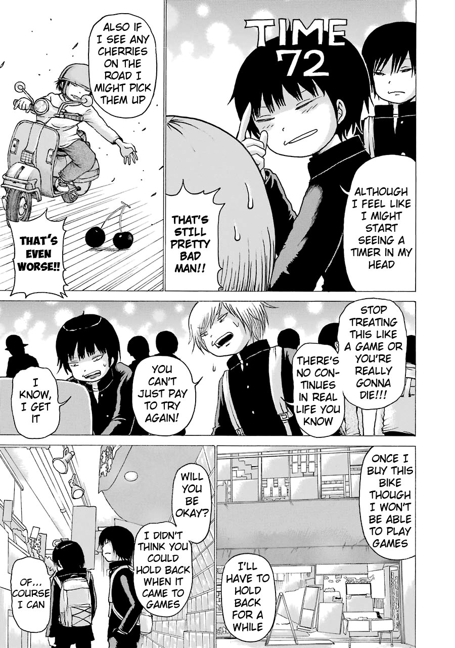 High Score Girl Chapter 51 page 9 - Chapter 51: 51- CREDIT