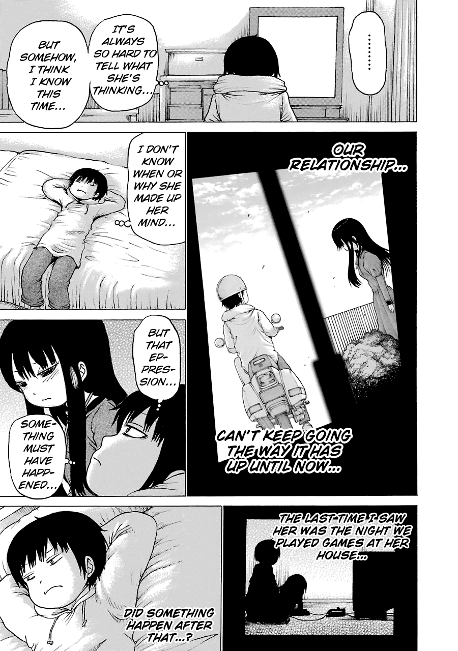High Score Girl Chapter 52 page 10 - Chapter 52: 52 - CREDIT