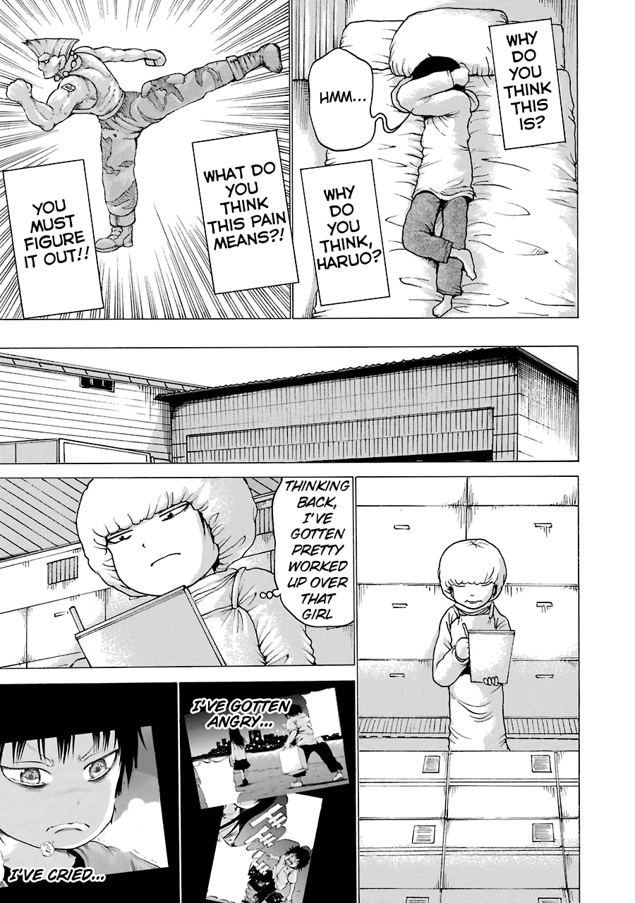 High Score Girl Chapter 52 page 12 - Chapter 52: 52 - CREDIT