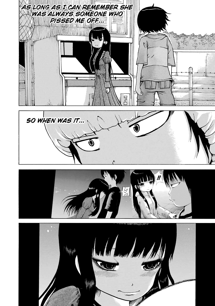 High Score Girl Chapter 52 page 13 - Chapter 52: 52 - CREDIT