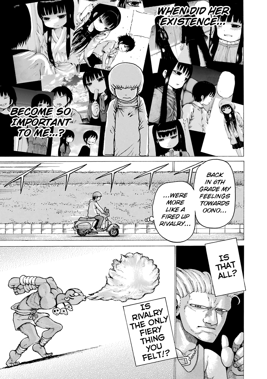 High Score Girl Chapter 52 page 14 - Chapter 52: 52 - CREDIT