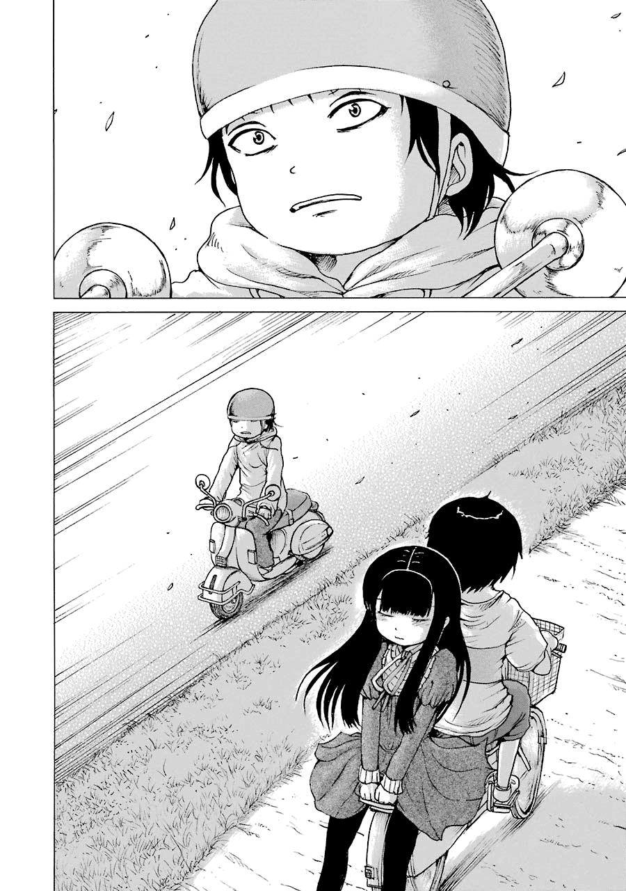 High Score Girl Chapter 52 page 15 - Chapter 52: 52 - CREDIT