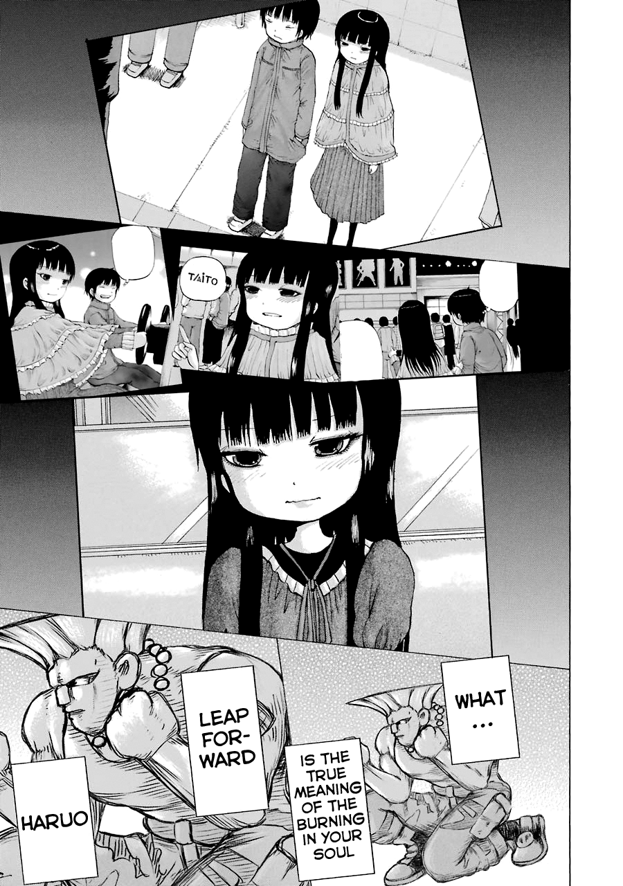 High Score Girl Chapter 52 page 18 - Chapter 52: 52 - CREDIT