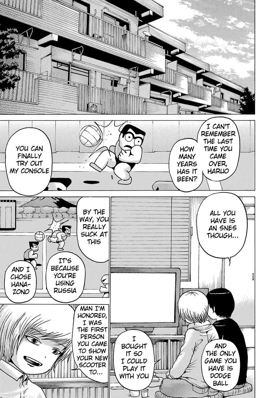 High Score Girl Chapter 52 page 20 - Chapter 52: 52 - CREDIT