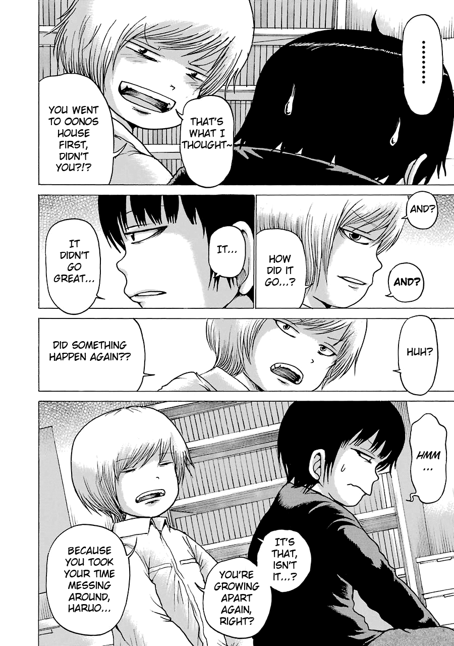 High Score Girl Chapter 52 page 21 - Chapter 52: 52 - CREDIT