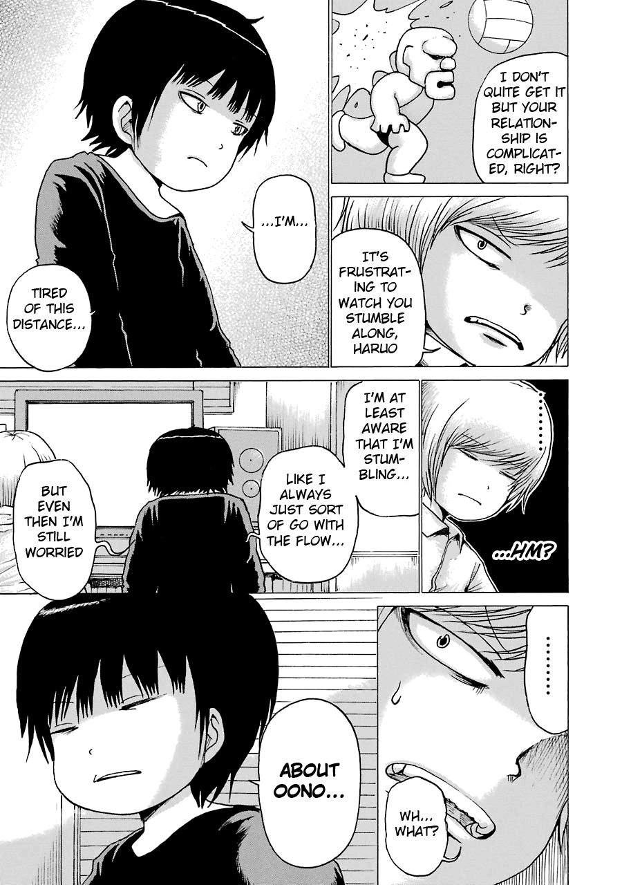 High Score Girl Chapter 52 page 22 - Chapter 52: 52 - CREDIT