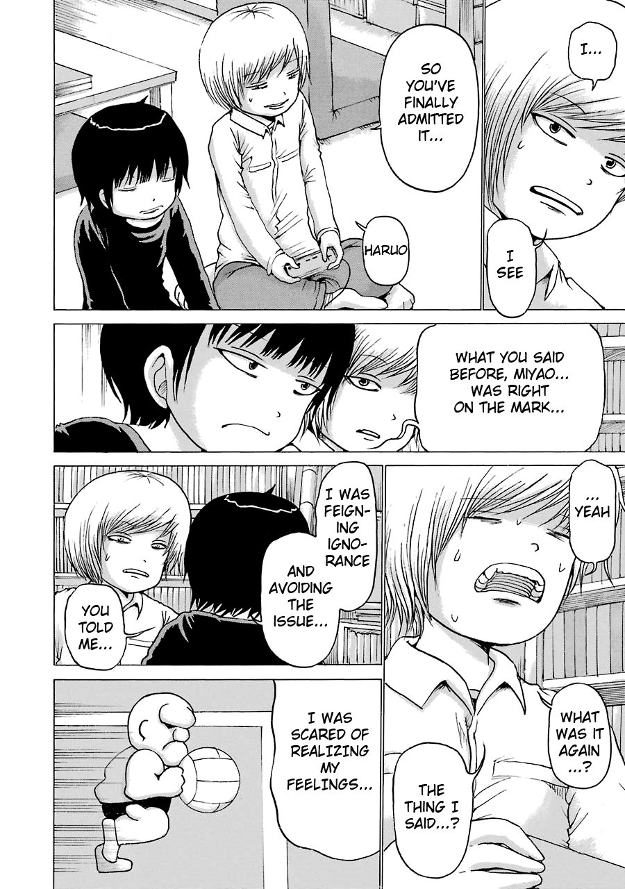 High Score Girl Chapter 52 page 23 - Chapter 52: 52 - CREDIT