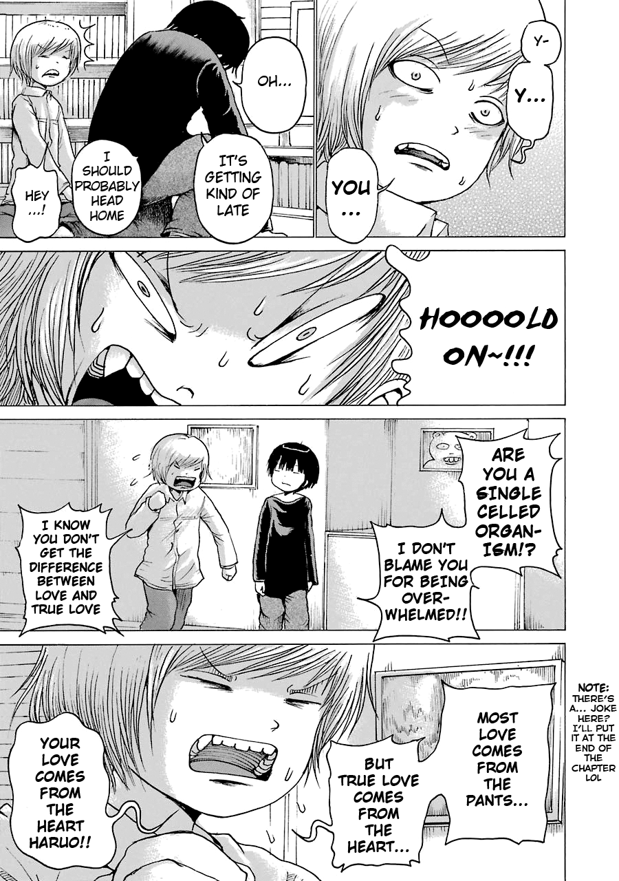 High Score Girl Chapter 52 page 24 - Chapter 52: 52 - CREDIT