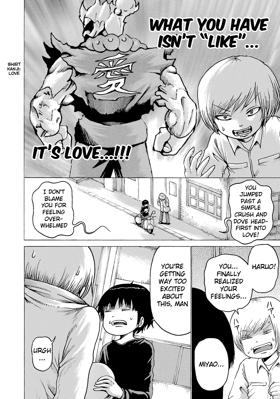 High Score Girl Chapter 52 page 25 - Chapter 52: 52 - CREDIT
