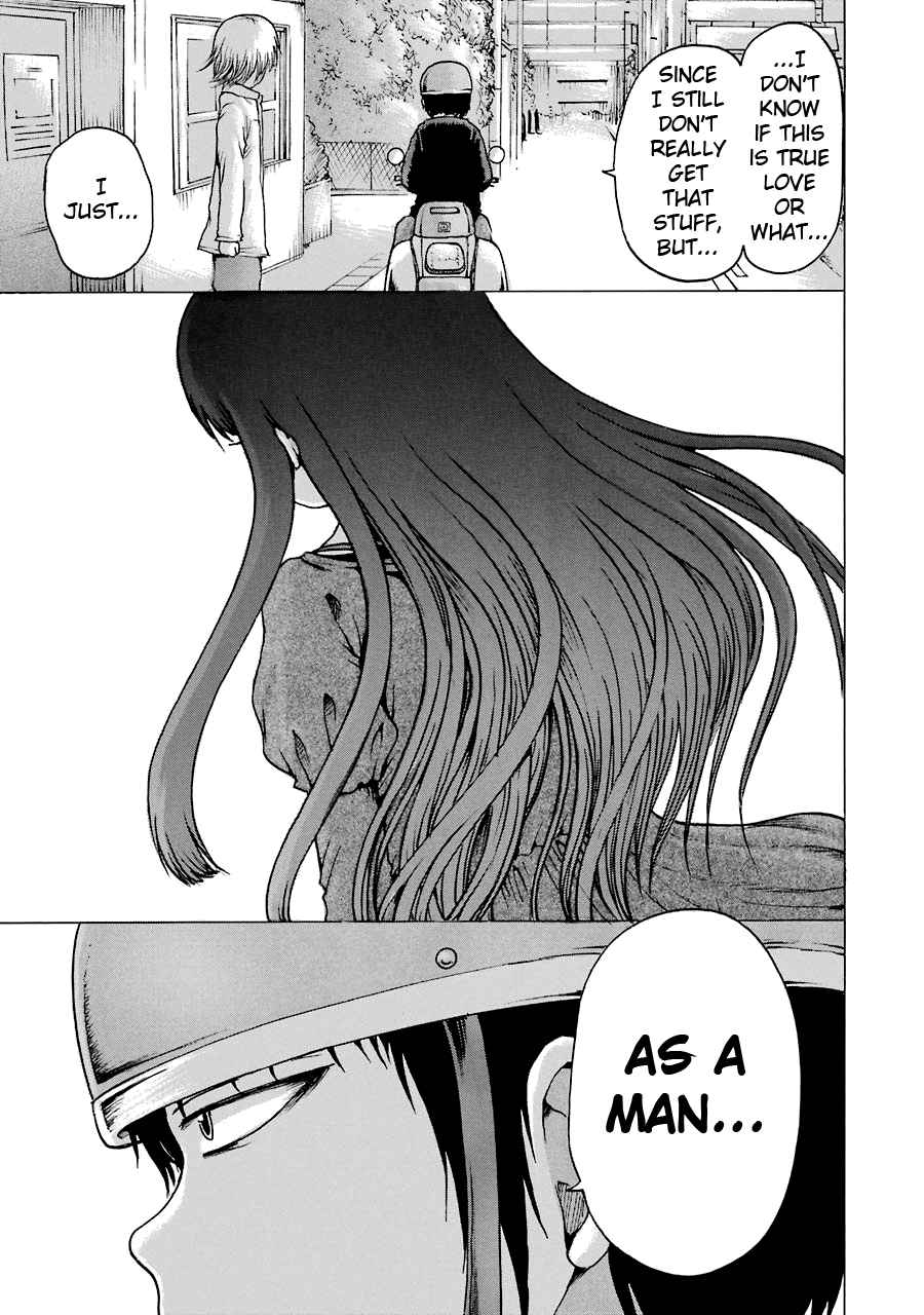High Score Girl Chapter 52 page 26 - Chapter 52: 52 - CREDIT