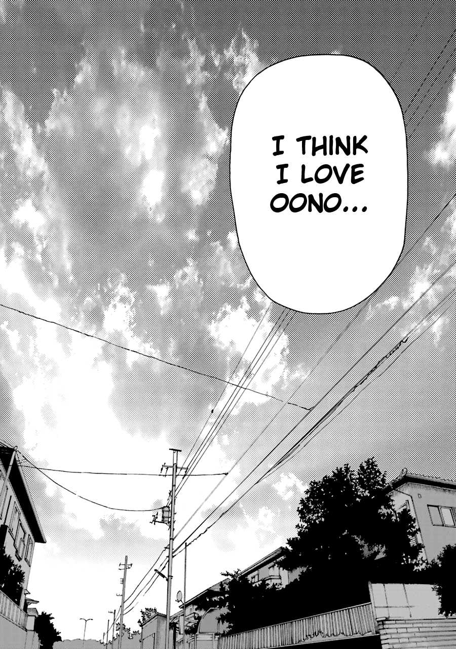 High Score Girl Chapter 52 page 27 - Chapter 52: 52 - CREDIT