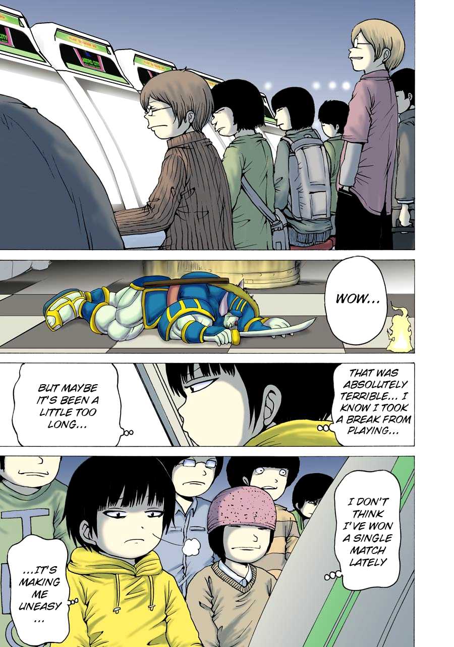 High Score Girl Chapter 52 page 5 - Chapter 52: 52 - CREDIT