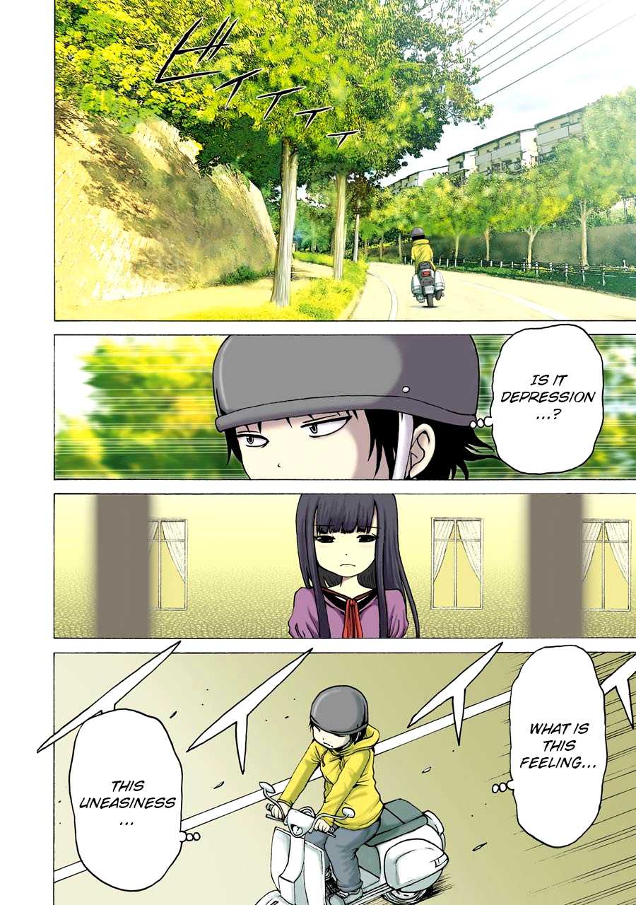 High Score Girl Chapter 52 page 7 - Chapter 52: 52 - CREDIT
