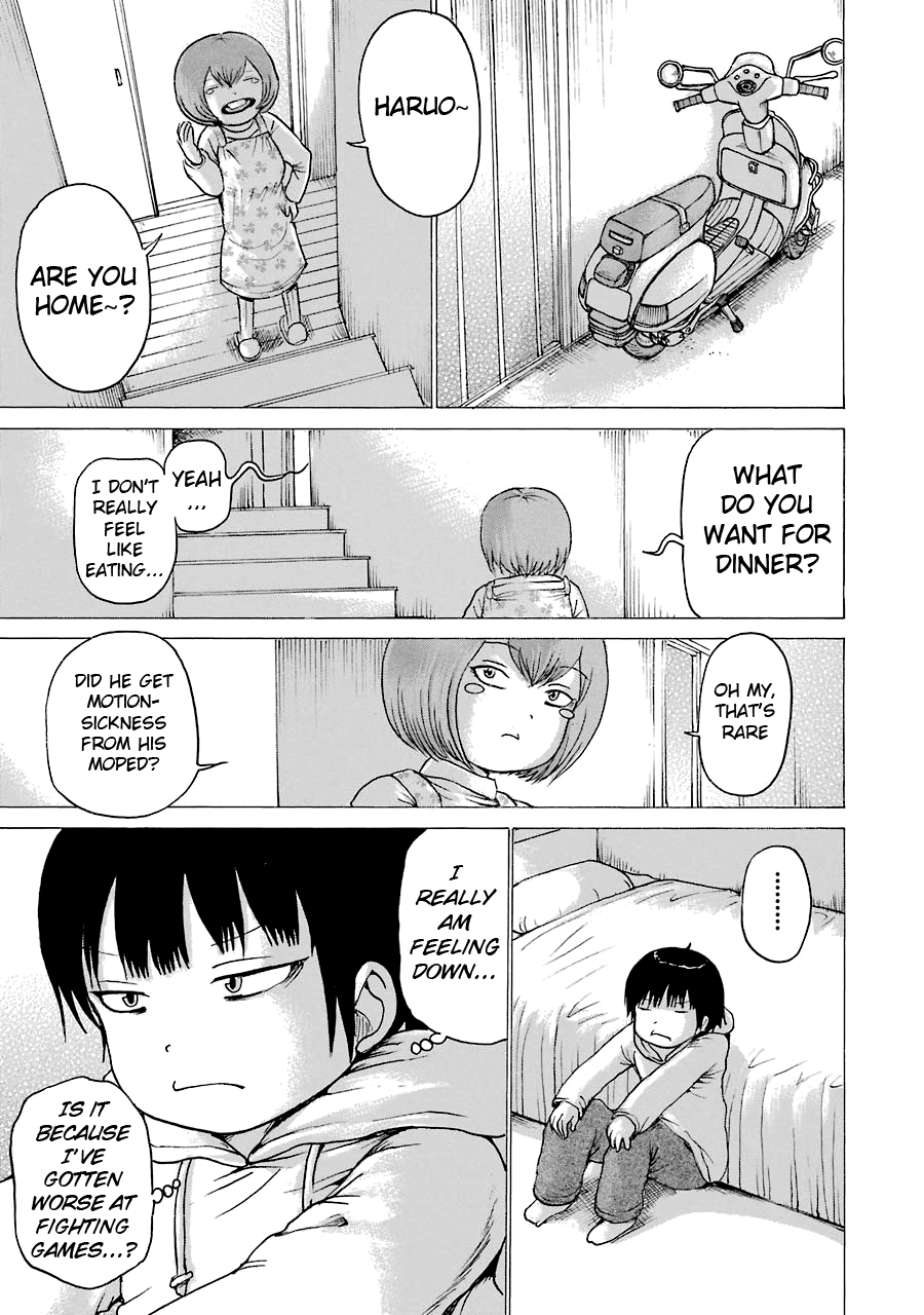 High Score Girl Chapter 52 page 8 - Chapter 52: 52 - CREDIT