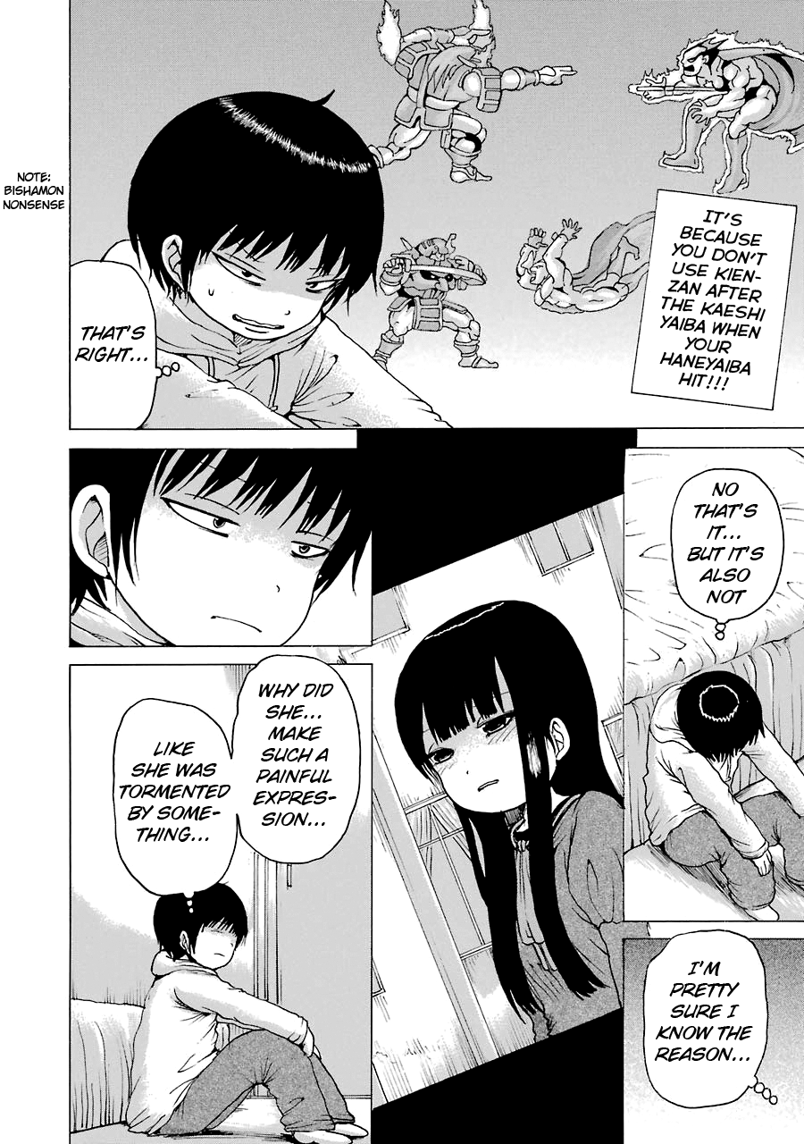 High Score Girl Chapter 52 page 9 - Chapter 52: 52 - CREDIT