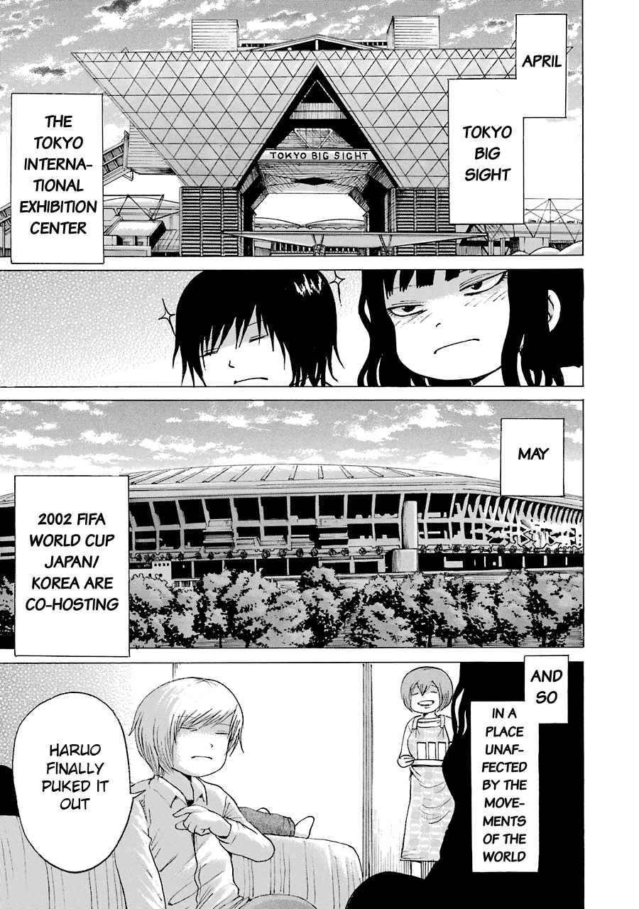 High Score Girl Chapter 53 page 1 - Chapter 53: 53 - CREDIT