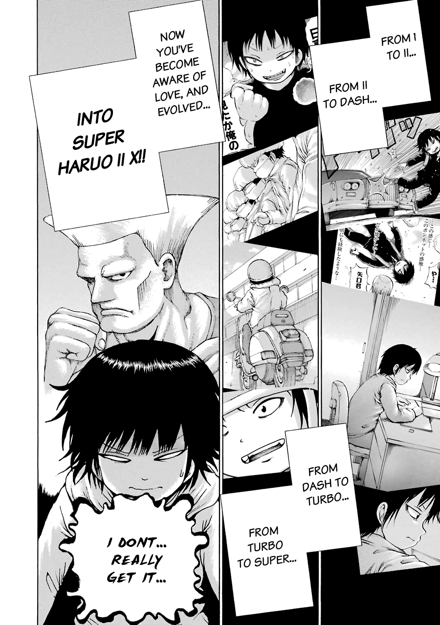 High Score Girl Chapter 53 page 10 - Chapter 53: 53 - CREDIT