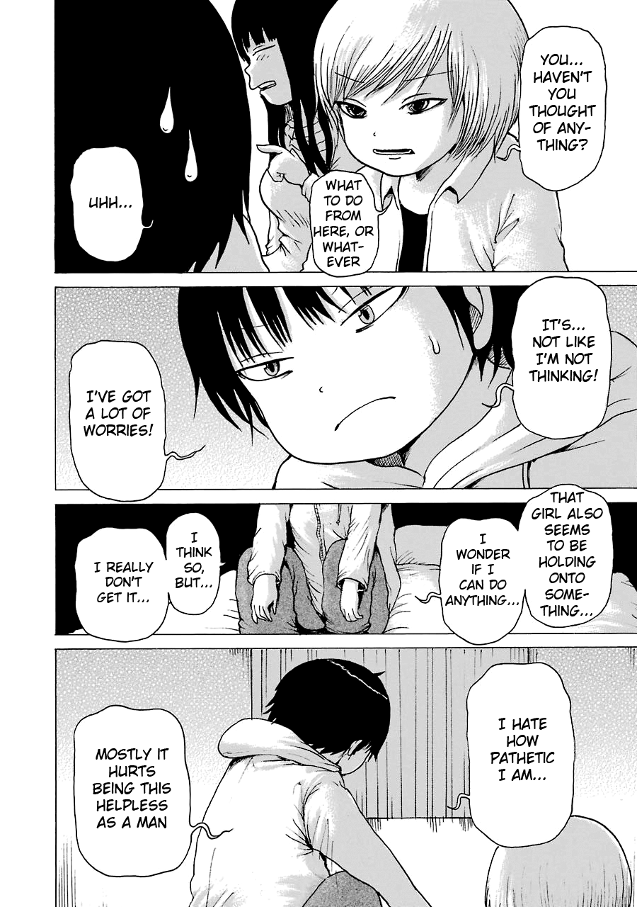 High Score Girl Chapter 53 page 12 - Chapter 53: 53 - CREDIT