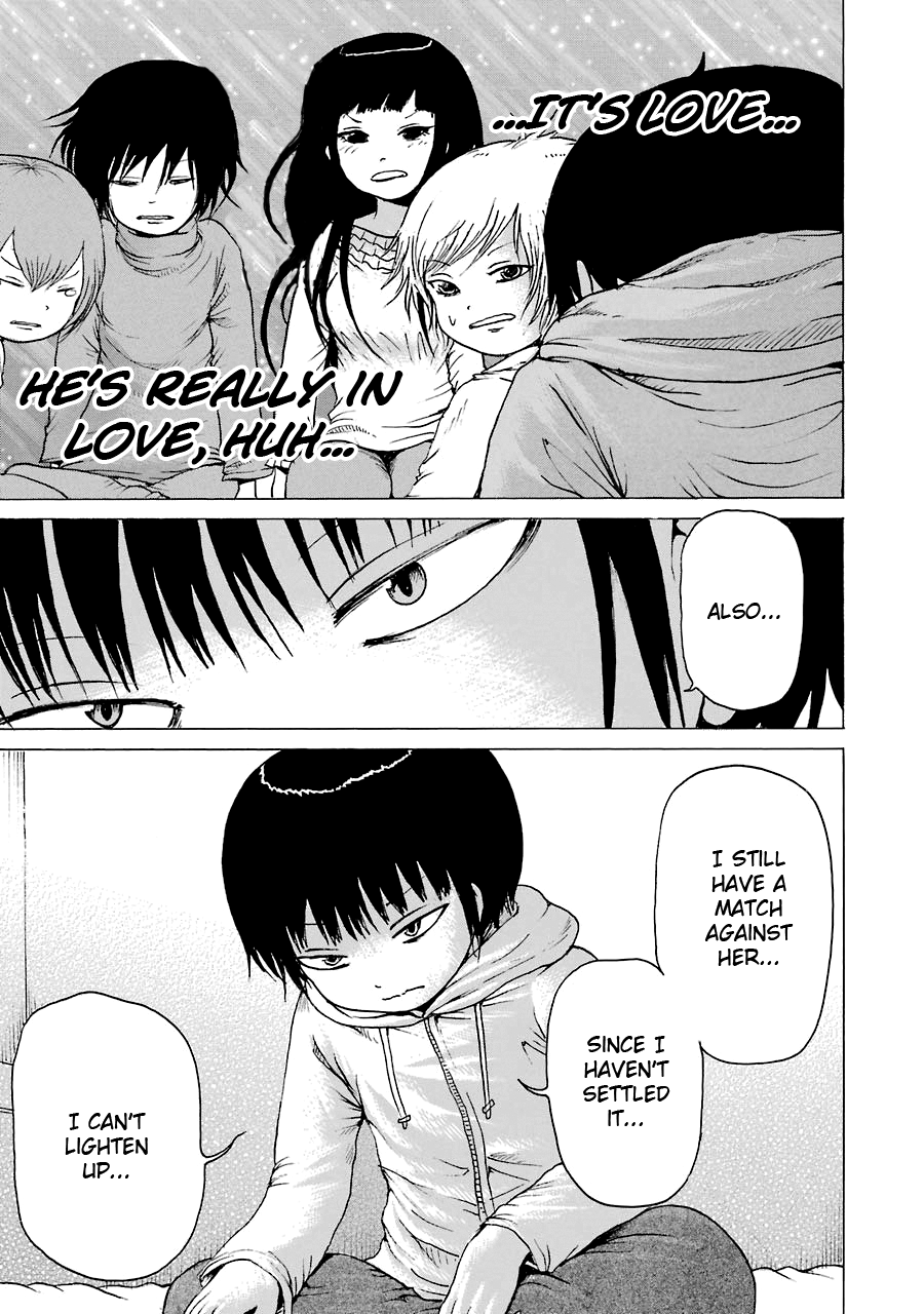 High Score Girl Chapter 53 page 13 - Chapter 53: 53 - CREDIT