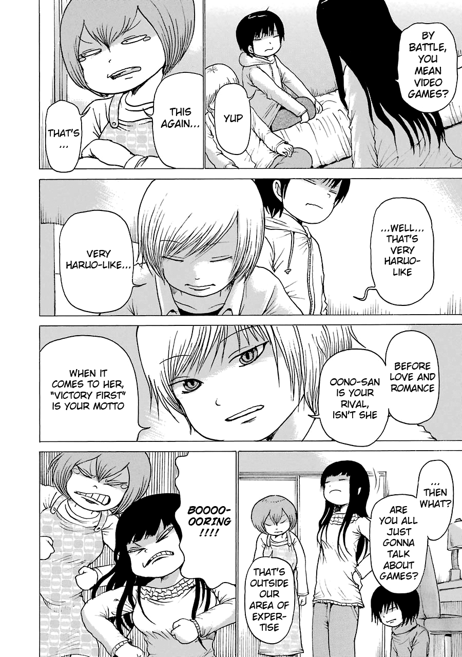 High Score Girl Chapter 53 page 14 - Chapter 53: 53 - CREDIT