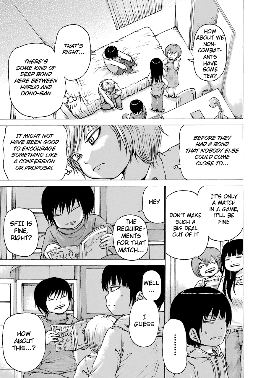 High Score Girl Chapter 53 page 15 - Chapter 53: 53 - CREDIT