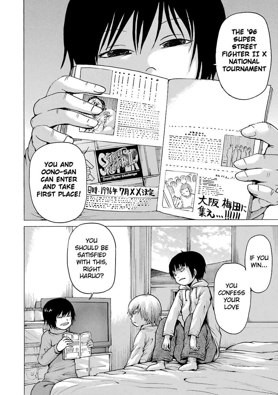 High Score Girl Chapter 53 page 16 - Chapter 53: 53 - CREDIT