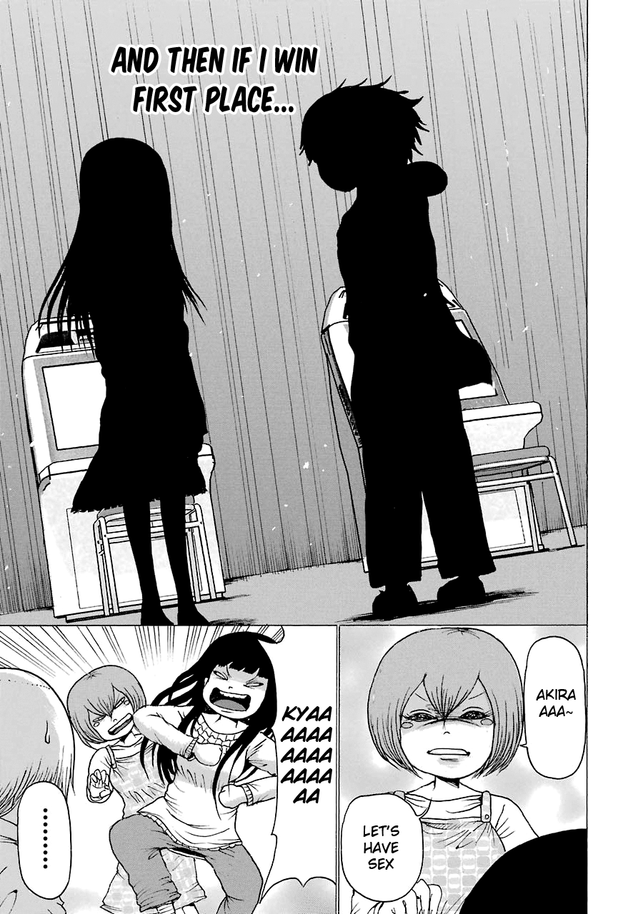 High Score Girl Chapter 53 page 19 - Chapter 53: 53 - CREDIT