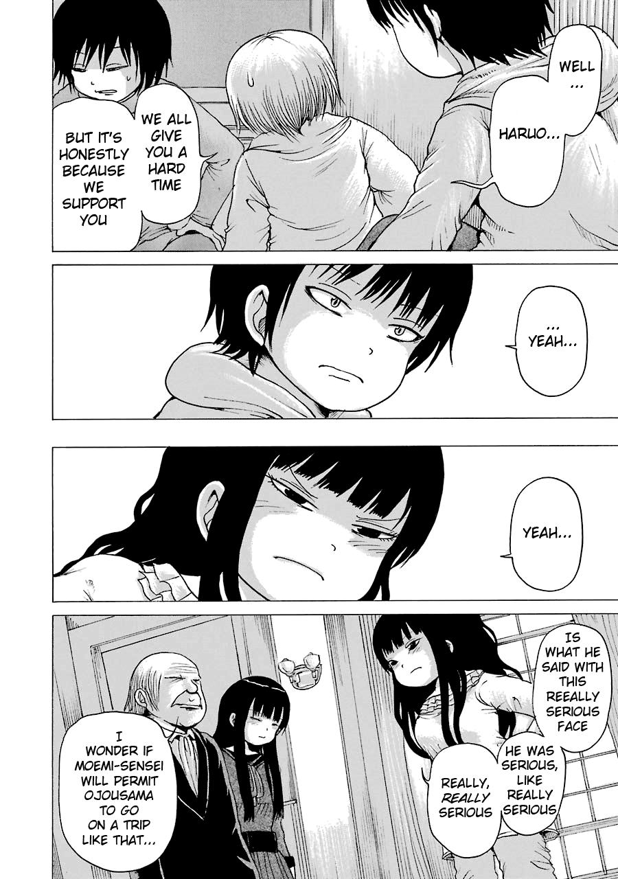 High Score Girl Chapter 53 page 20 - Chapter 53: 53 - CREDIT