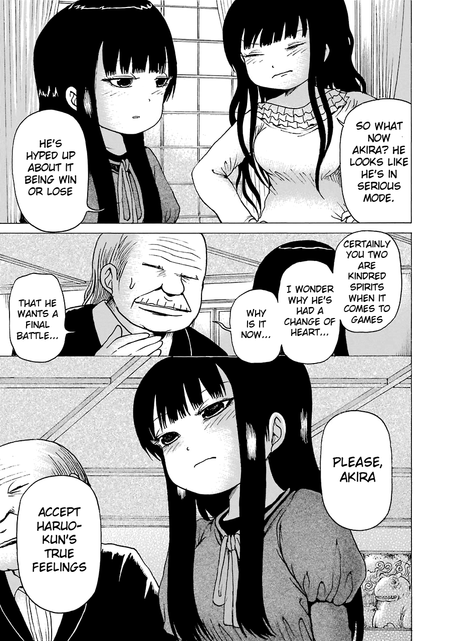 High Score Girl Chapter 53 page 21 - Chapter 53: 53 - CREDIT