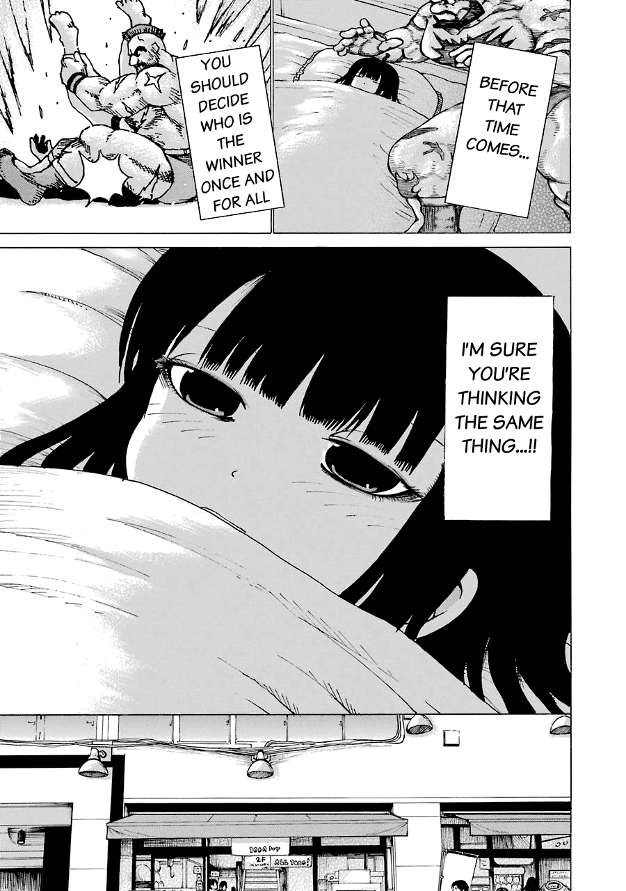 High Score Girl Chapter 53 page 23 - Chapter 53: 53 - CREDIT