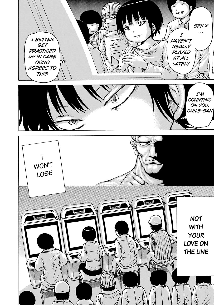 High Score Girl Chapter 53 page 24 - Chapter 53: 53 - CREDIT