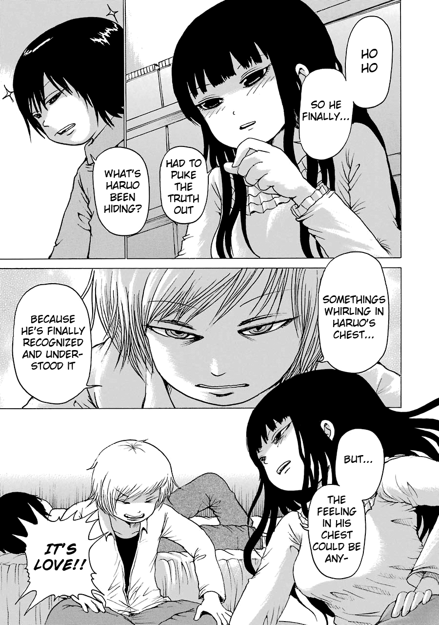High Score Girl Chapter 53 page 3 - Chapter 53: 53 - CREDIT