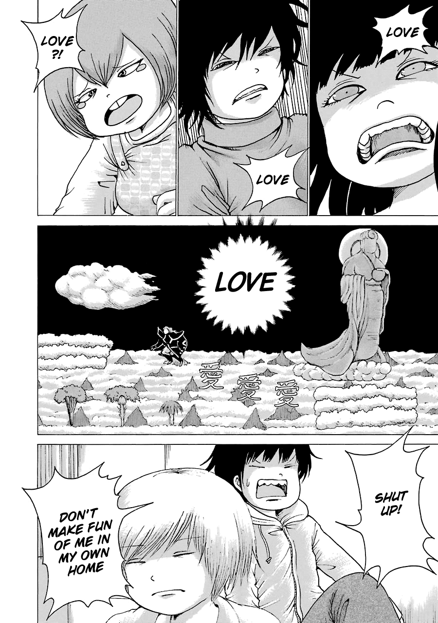 High Score Girl Chapter 53 page 4 - Chapter 53: 53 - CREDIT