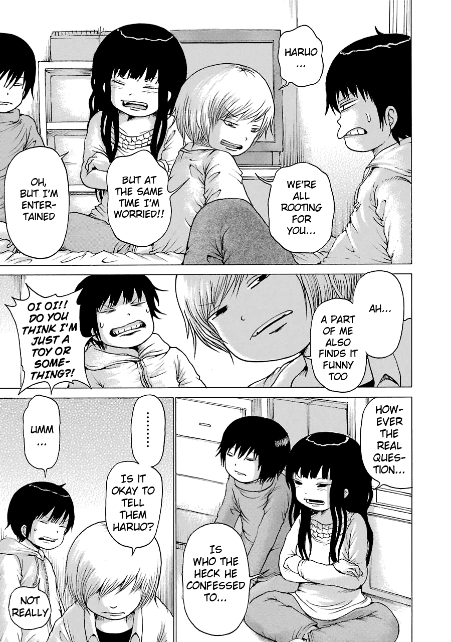 High Score Girl Chapter 53 page 5 - Chapter 53: 53 - CREDIT