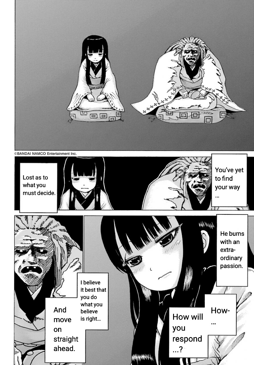 High Score Girl Chapter 54 page 12 - Chapter 54: 54 - CREDIT