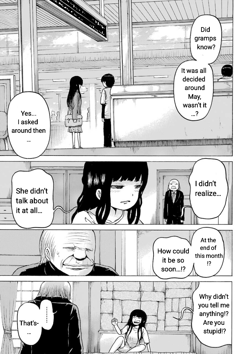 High Score Girl Chapter 54 page 19 - Chapter 54: 54 - CREDIT