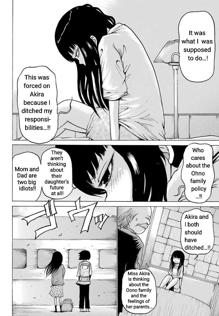High Score Girl Chapter 54 page 20 - Chapter 54: 54 - CREDIT