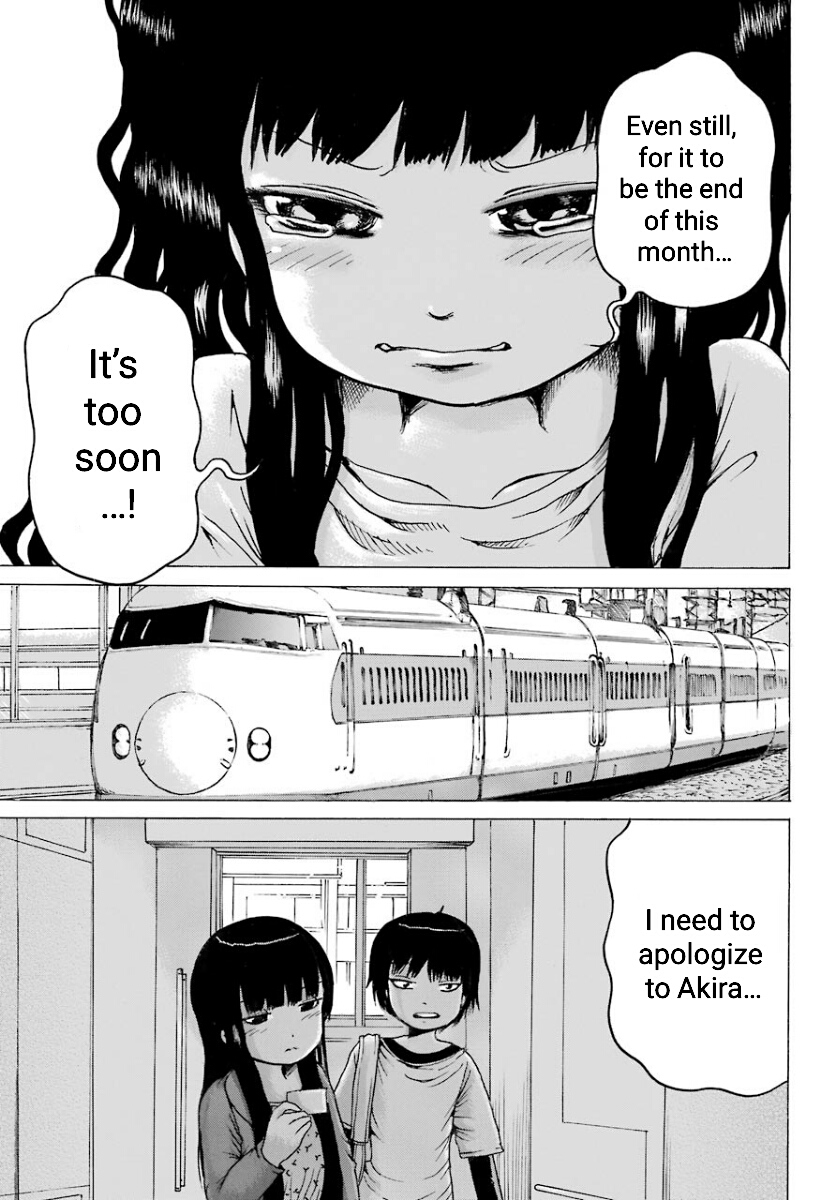 High Score Girl Chapter 54 page 21 - Chapter 54: 54 - CREDIT