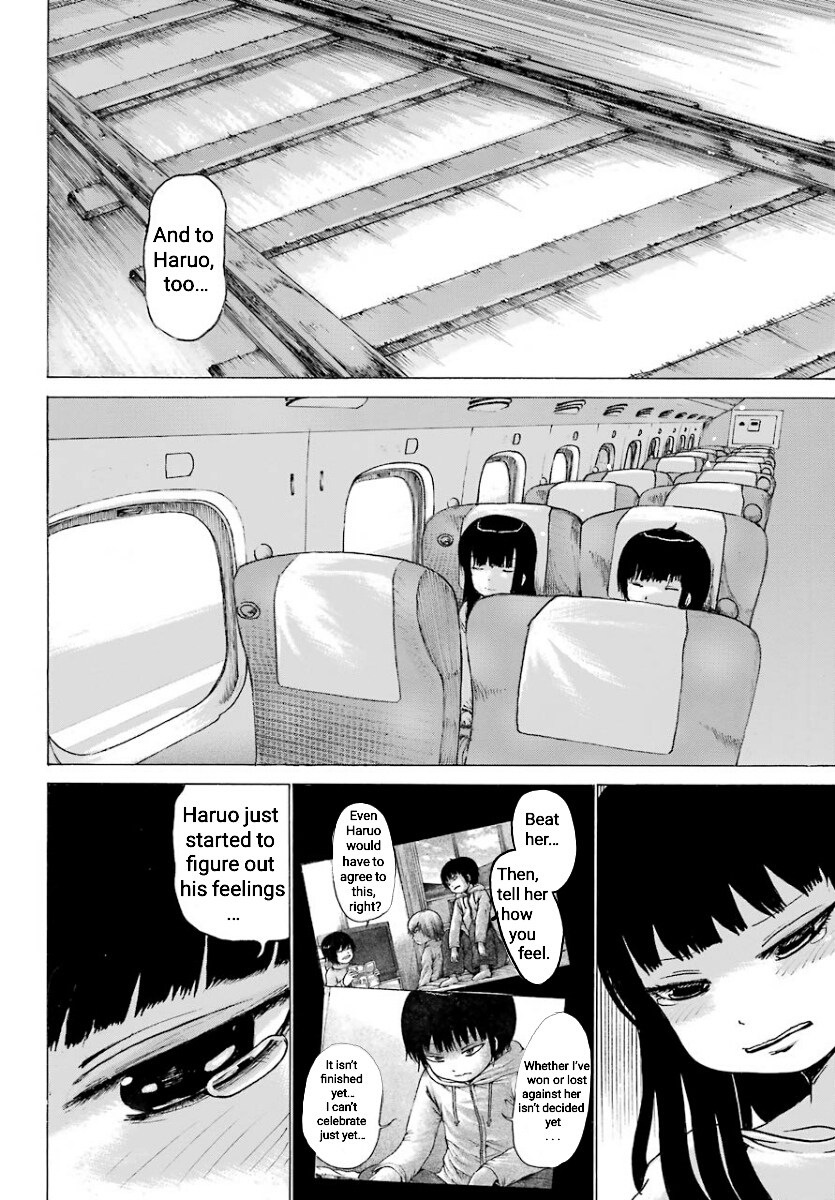 High Score Girl Chapter 54 page 22 - Chapter 54: 54 - CREDIT