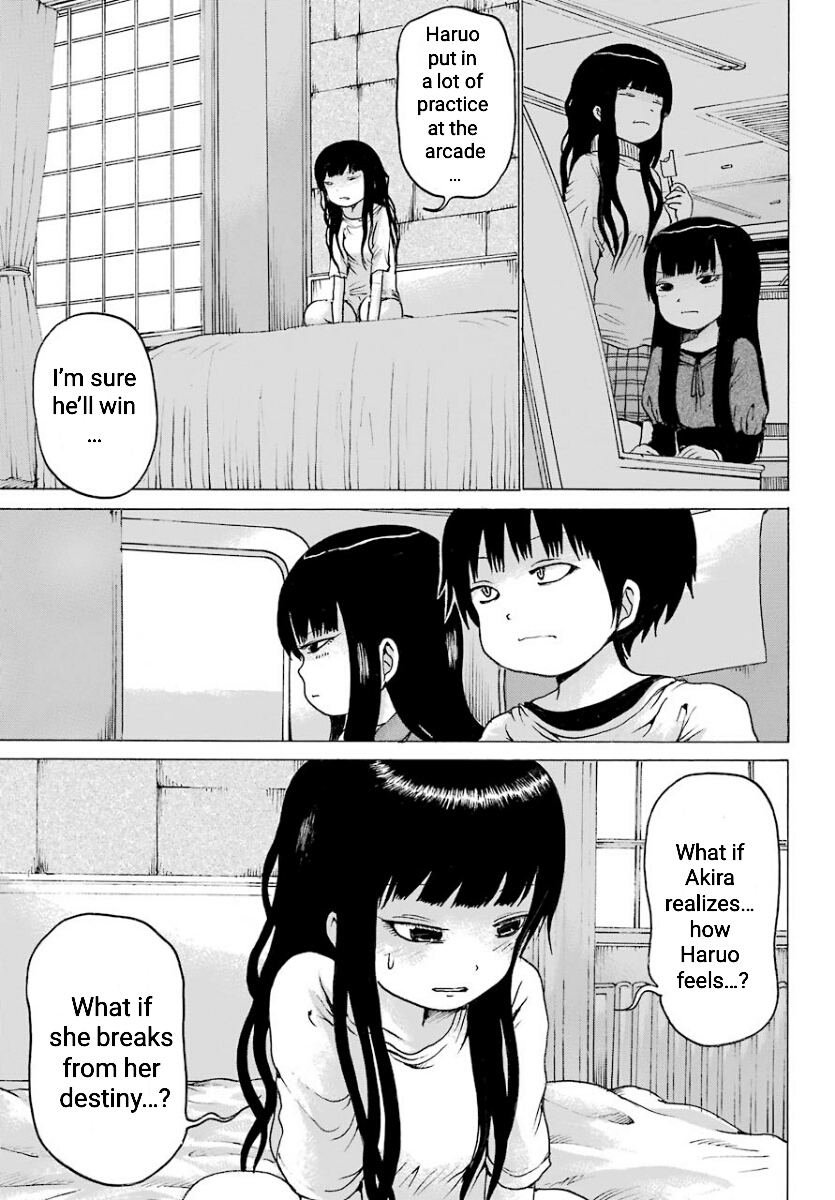 High Score Girl Chapter 54 page 23 - Chapter 54: 54 - CREDIT