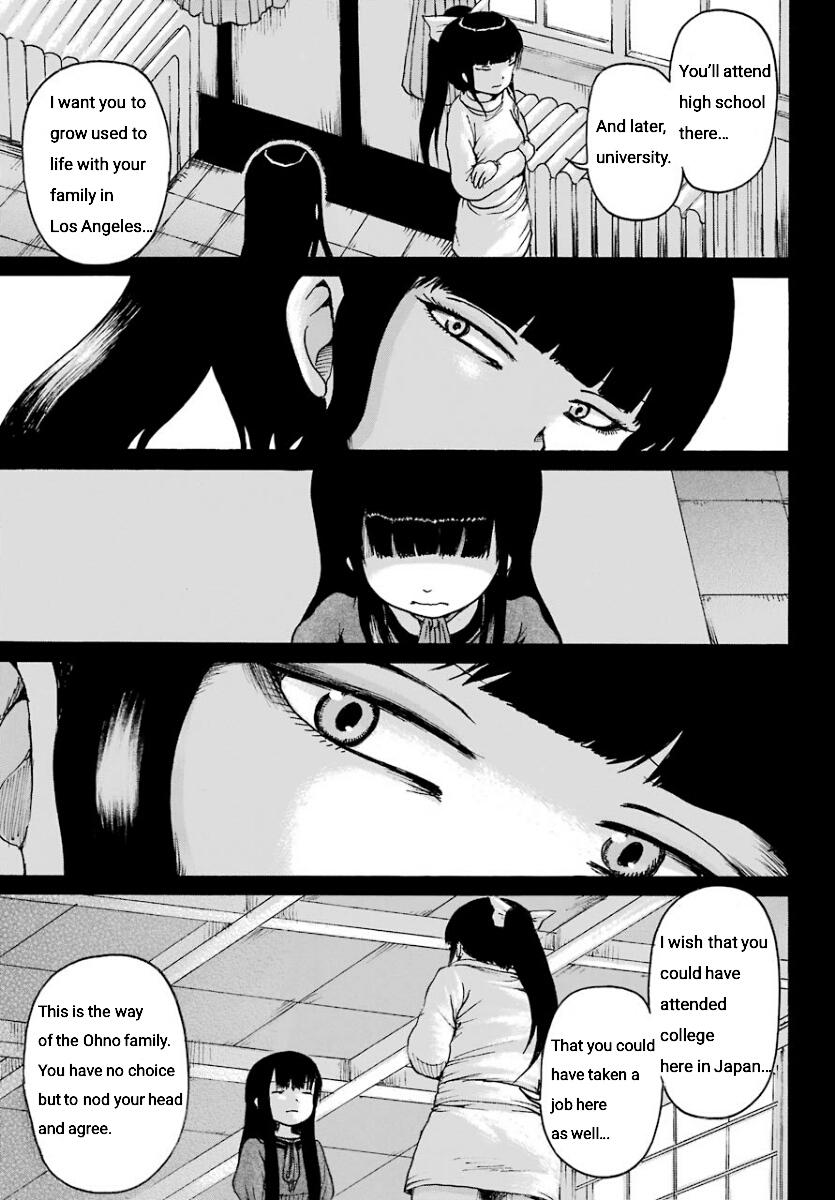 High Score Girl Chapter 54 page 5 - Chapter 54: 54 - CREDIT