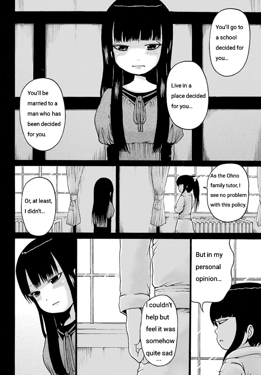 High Score Girl Chapter 54 page 6 - Chapter 54: 54 - CREDIT
