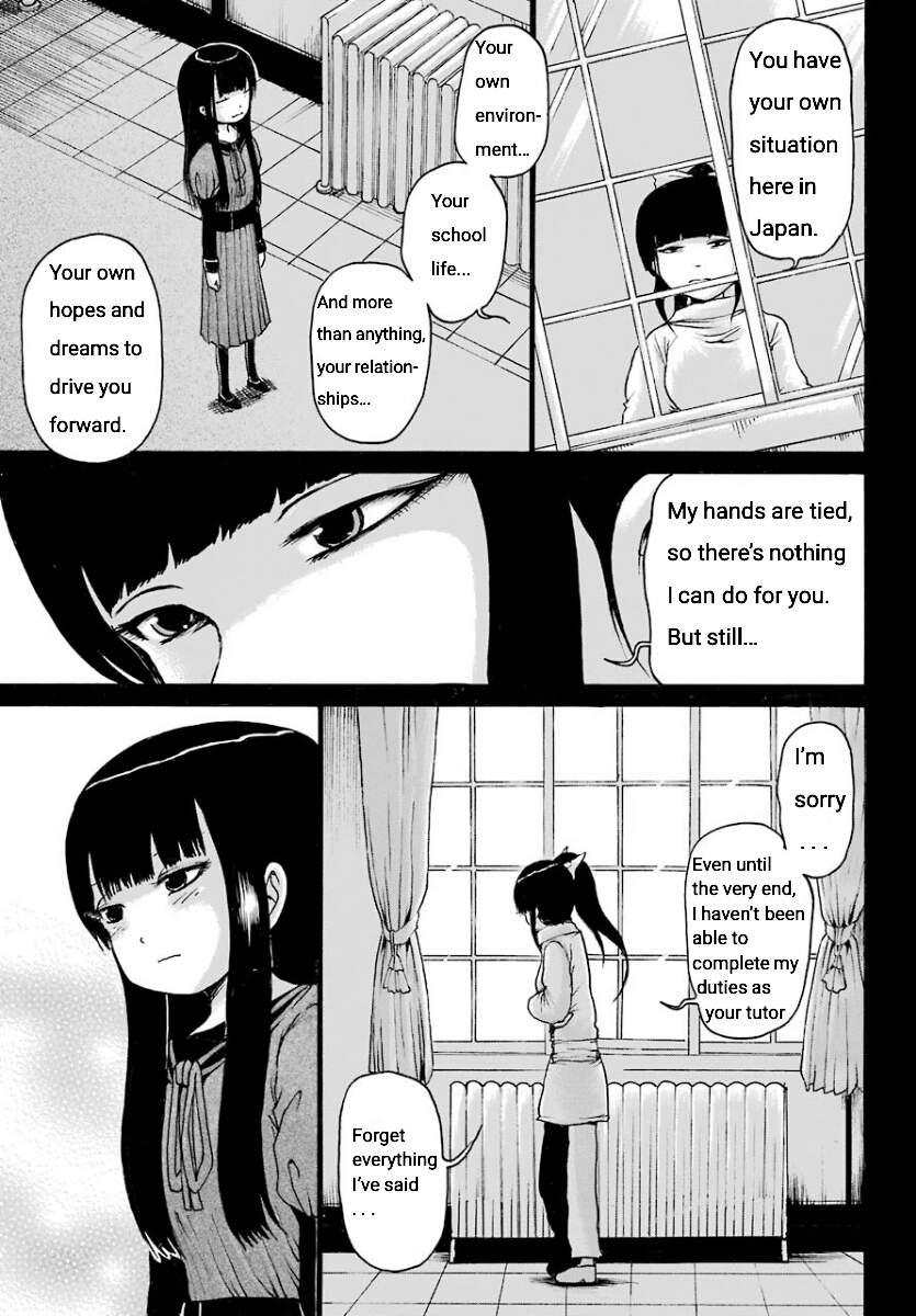 High Score Girl Chapter 54 page 7 - Chapter 54: 54 - CREDIT
