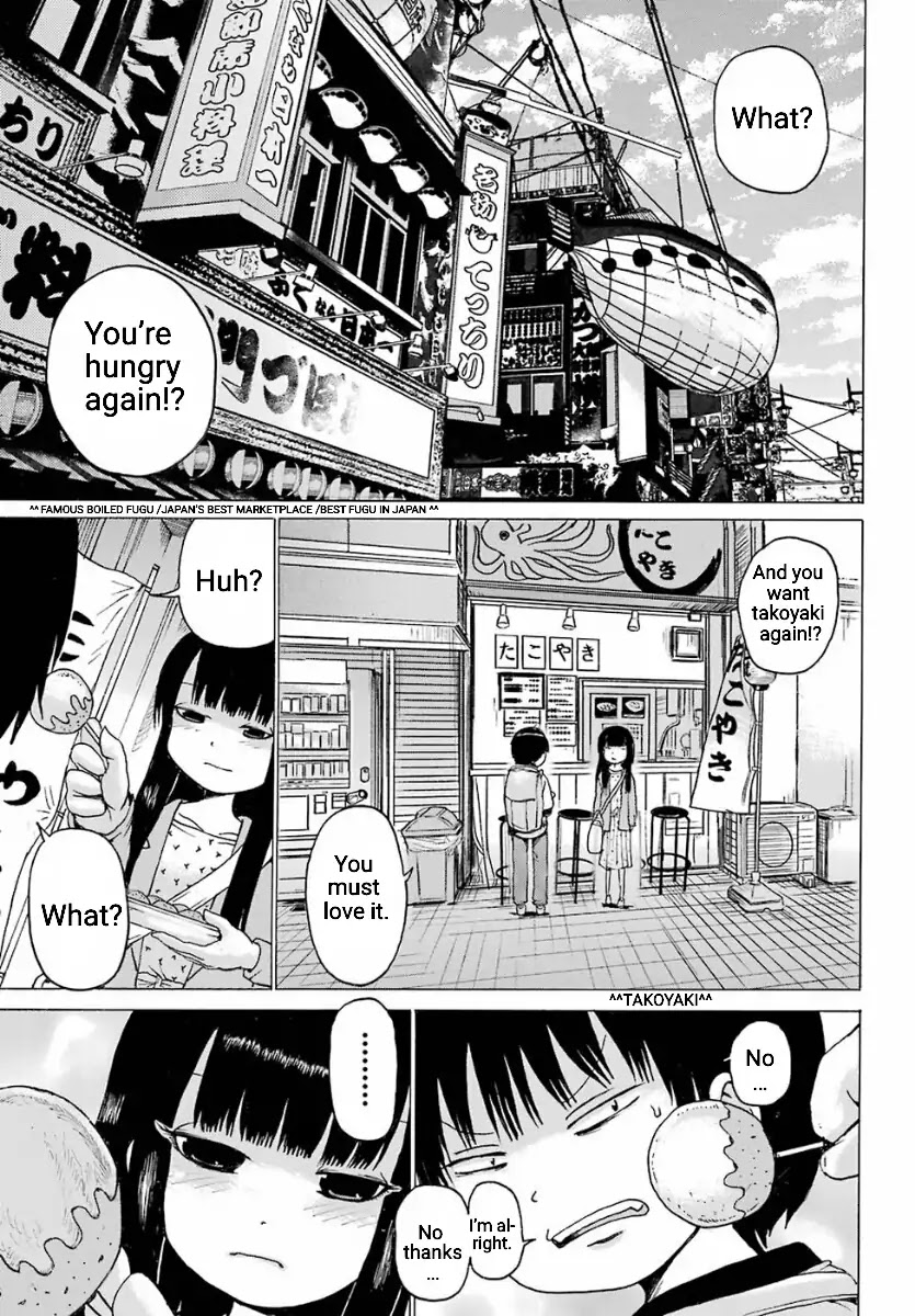 High Score Girl Chapter 55 page 11 - Chapter 55: 55 - CREDIT