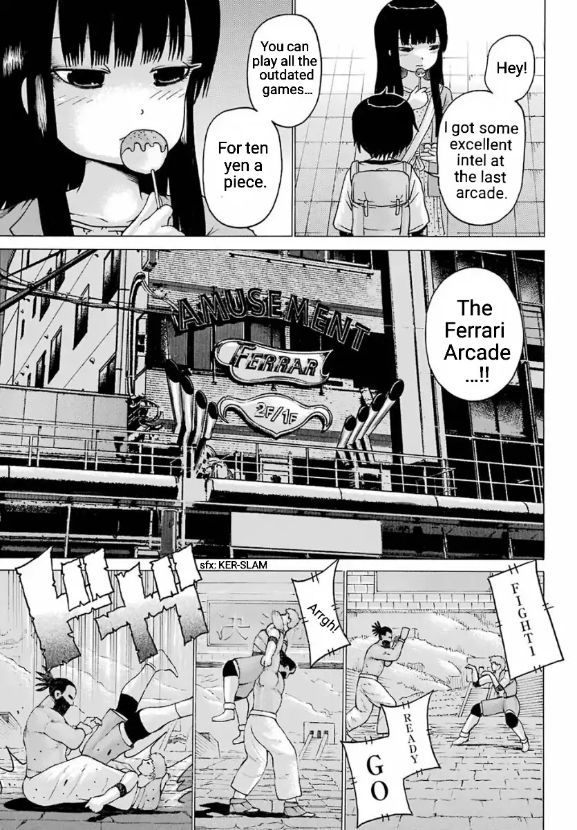 High Score Girl Chapter 55 page 13 - Chapter 55: 55 - CREDIT