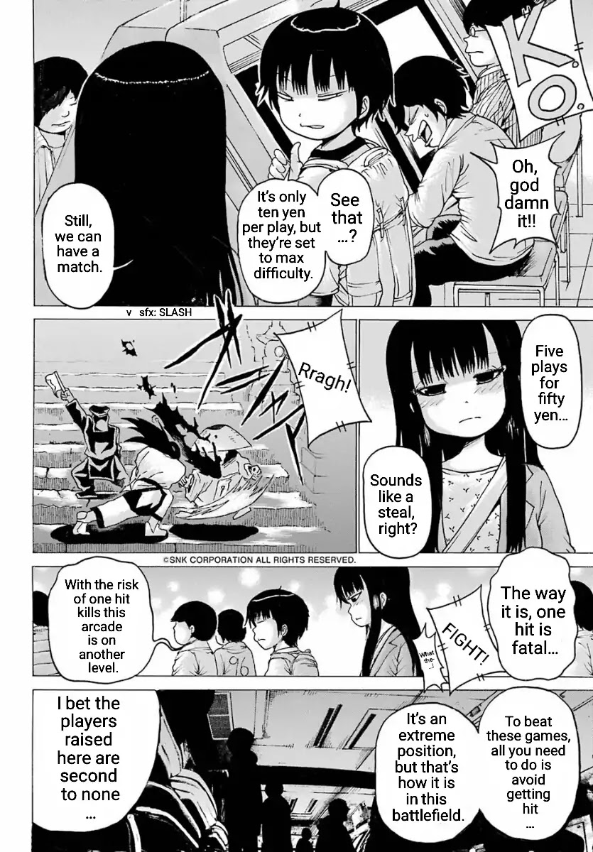 High Score Girl Chapter 55 page 14 - Chapter 55: 55 - CREDIT